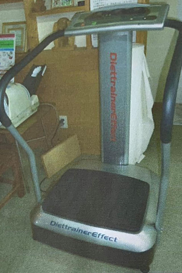 フジ医療器ブルブルマシンの画像