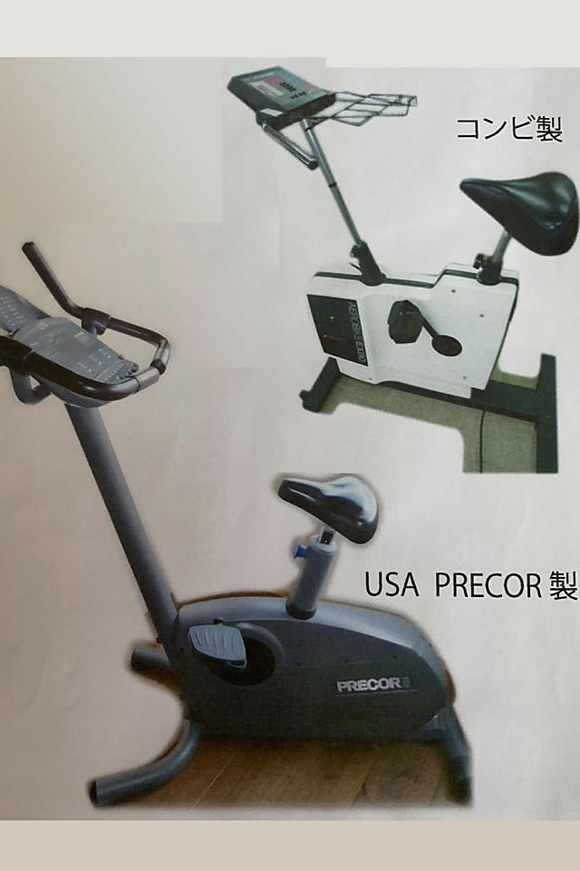 エアロバイクの画像