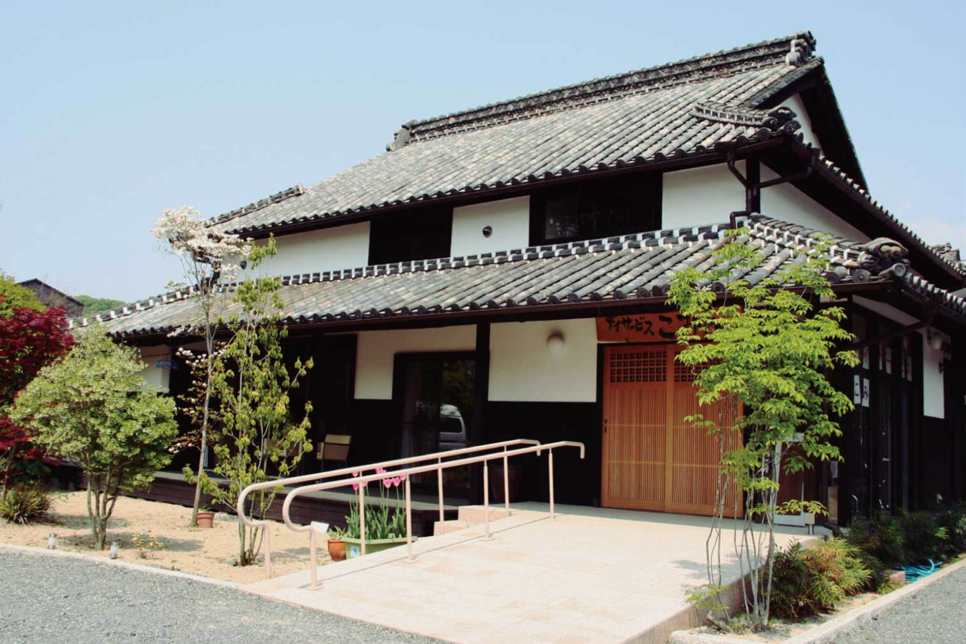 こみん外観画像