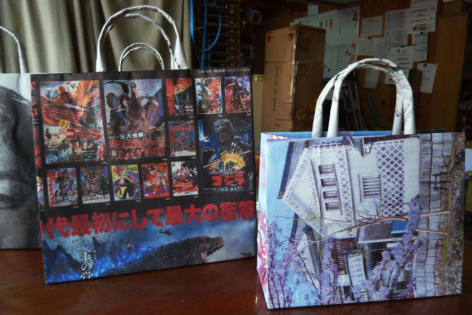 新聞バッグ制作1