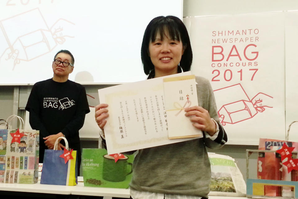 新聞バッグ制作5