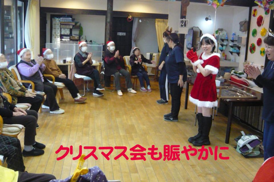 クリスマス会の画像